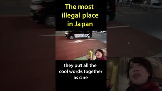 Japanese Engrishu Is Amazing