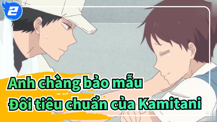 Mad|Amv] Anh Chàng Bảo Mẫu: Kotaroo Cut 2 - Bilibili