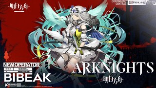 Guardnights - New 5 Star Operator, Bibeak 【Arknights/アークナイツ/明日方舟/명일방주】