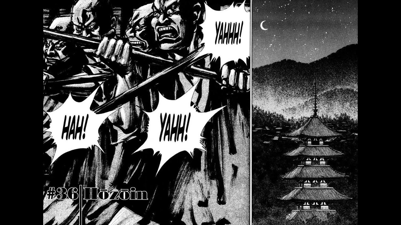 Vagabond Chapter 2  Akemi  Vagabond Manga Online  PDF  Japanese  Subcultures  Anime Industry