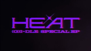 (G)I-DLE 231002 Special EP［HEAT]音源试听