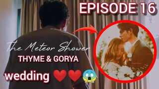 F4:Thailand  Episode 16  Spoiler ENG[SUB] Thyme & Gorya Wedding