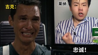 《 兄 际 穿 越 》弟弟你肯定是被父亲洗脑了