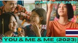 You & Me & Me (2023) |  Movie (EngSub)
