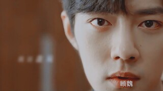 Tiêu Chiến✘Ju Jingyi　“Tôi tưởng tôi quên nhớ em”