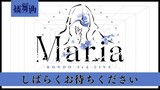 RONDO 3rd LIVE -Maria- [Day Perfomance]
