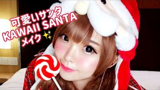 KAWAII SANTA MAKEUP