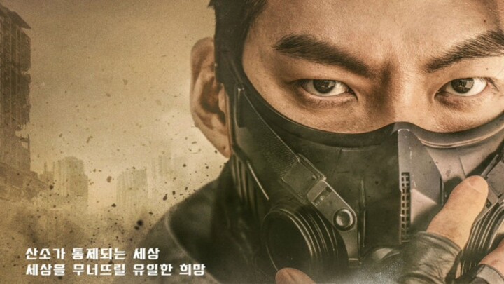 Black Knight Ep6 With Eng Sub