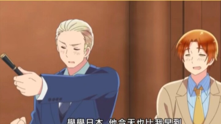 Coba posting di bilibili