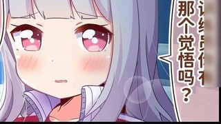 [Uma Musume: Pretty Derby Comics] Love imitating McQueen’s golden ship!