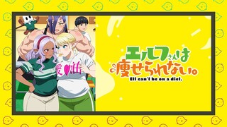 Rekomendasi  Anime Summer #15