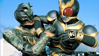 Kamen Rider Kuuga diam