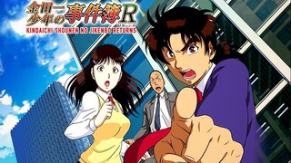 Kindaichi Shounen no Jikenbo Returns Episode 04