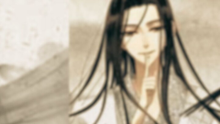 What good things did the Great Love Immortal Venerable do?