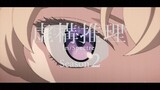 PV 3: Kyokou Suiri (In/Spectre) Season 2