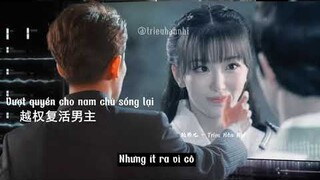 【FMV】【vietsub】Khổng Tuyết Nhi - Đặng Vi【孔雪儿 - 邓为】Tư Nghiên - Jack【司妍 - 杰克】 Thán Vân Hề