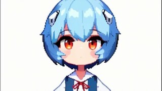 Ayanami Rei~