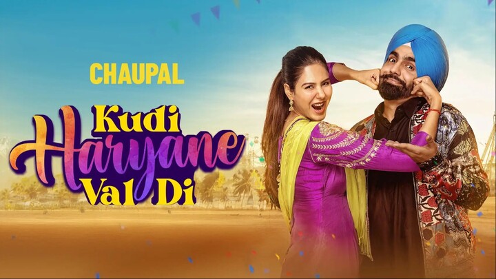 Kudi Haryane Val Di Punjabi full movie hd 2024