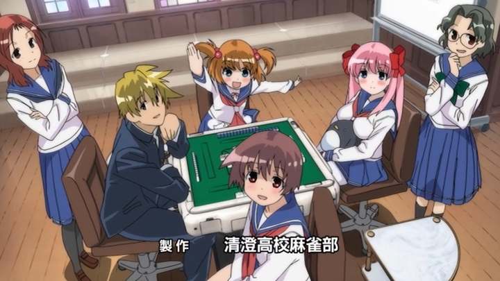 Genius Mahjong Girl [saki-then barrage version] Episode 1 10-2