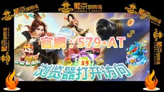 1分钟了解！28杠棋牌软件「入口：958·AT」