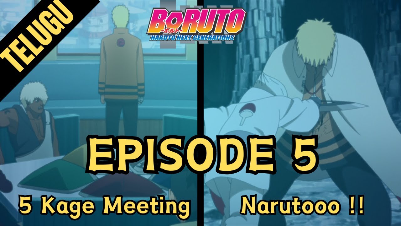 BORUTO EPISODE 221 SUB INDONESIA KAWAKI MENJADI SHINOBI KONOHA