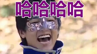 笑了还不点赞，你怎么可以这个亚子！【摸仙堡游乐王子灵魂配音】