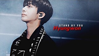 STAND BY YOU — HYUNGWON