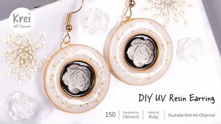 【UVレジン】DIYでドライフラワーを使ってイヤリングを作りました〜♪UV Resin -DIY Dried Flower in UV Resin Earring.