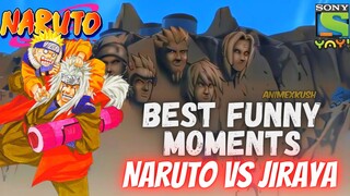 JIRAYA HINDI VOICE IS BEST 🔥 SONY YAY, NARUTO CENSORSHIP| NARUTO FUNNY MOMENT HINDI