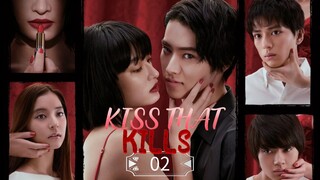 🇯🇵 TODOME NO KISS | KISS THAT KILLS | EP 2