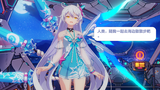 [Honkai Impact 3] The queen swimsuit returns! Your rumors are self-destructed