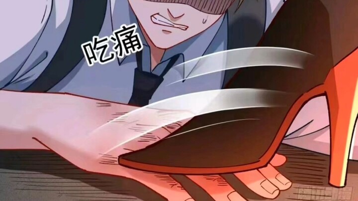 漫画福利3