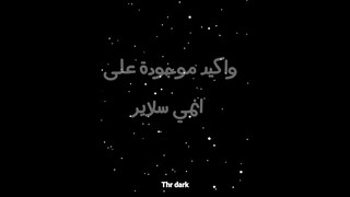 افضل خمسة انميات منحرفة موجودة على انمي سلاير