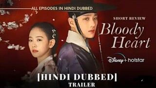 bloody heart episode 2 in Hindi dubbed