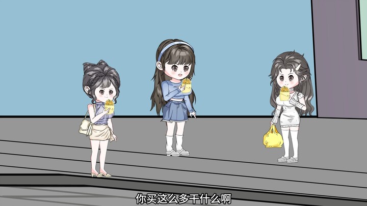 良程的摆摊生活番外篇第一集