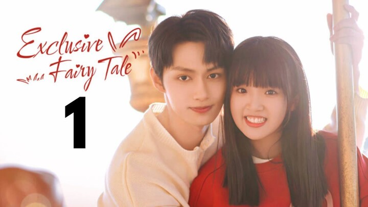 EXCLUSIVE FAIRYTALE (2023) EPISODE 1 ENG SUB