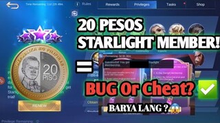 Free STARLIGHT MEMBER ✅ | Mobile Legends 2020 | 20 Pesos For Starlight Previllage