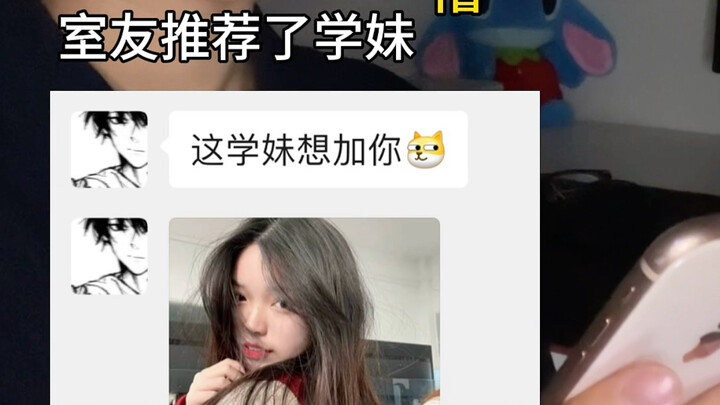 异地女友经常半夜取钱