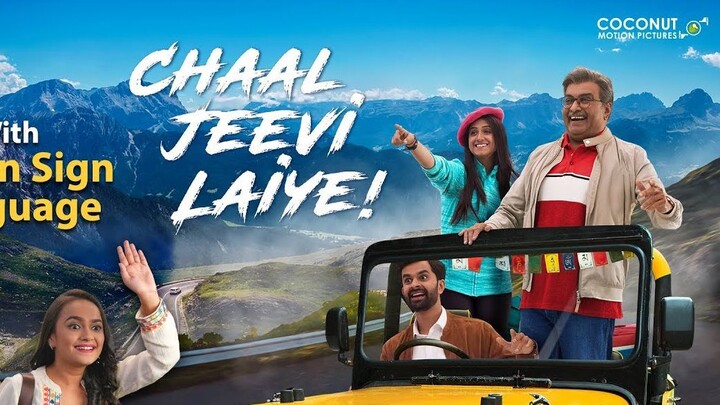 Chaal.Jeevi.Laiye.2019-720p.HEVC.Gujrati.WEB-DL.5.1.HC-ESub.x265-HDHub4u.Tv