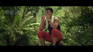 ekspedisi tidak sengaja memasuki hutan hujan mestrius