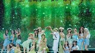森林之子与SPARK的绝美结合！浙江大学跨年狂欢夜《凛光春序》