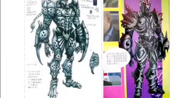 Inventarisasi referensi dari seri Armor Hero