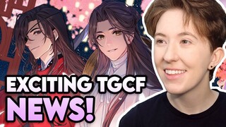 NEW (GOOD) TGCF NEWS! & Hua Cheng's Password Clues?