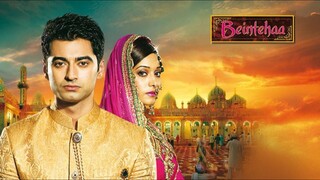 Beintehaa｜28｜Bahasa Indonesia｜