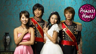 Princess Hours เจ้าหญิงวุ่นวายกับเจ้าชายเย็นชา ตอนที่ 01