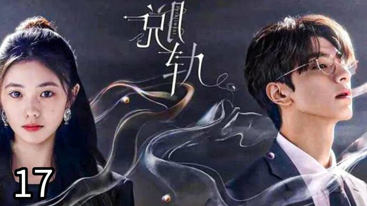 Derailment eps 17 sub indo