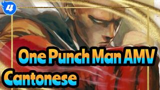 [One Punch Man AMV] EP7 Scenes / Cantonese_4