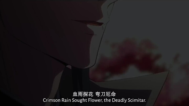 “如果你的梦想是拯救苍生，那我的梦想便唯你一人”