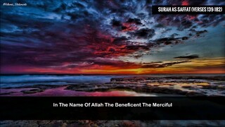 Sheik Ameer Shamim - Surah As saffat |  English Translation