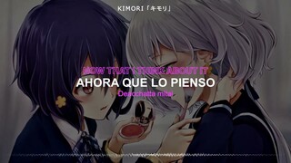 Fantastic Lovers | Zombieland Saga - Iron Frill「Sub Español & English」